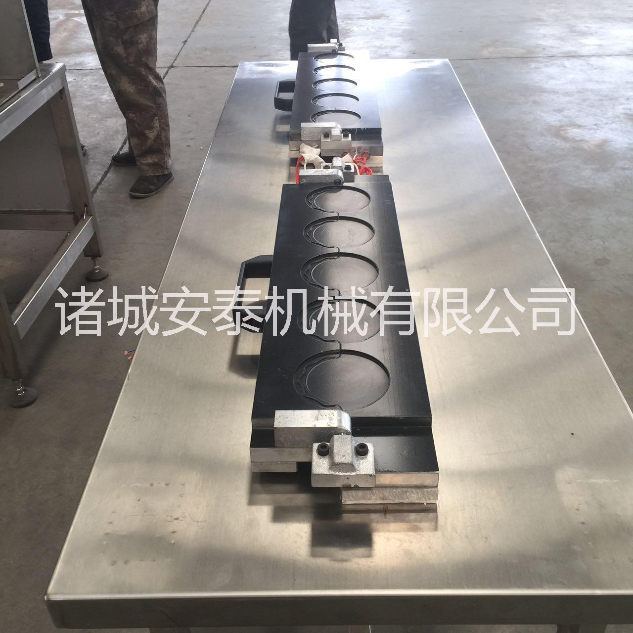 蛋餃機(jī) 全自動(dòng)蛋餃機(jī) 蛋餃模子機(jī) 15克蛋餃機(jī)哪家好