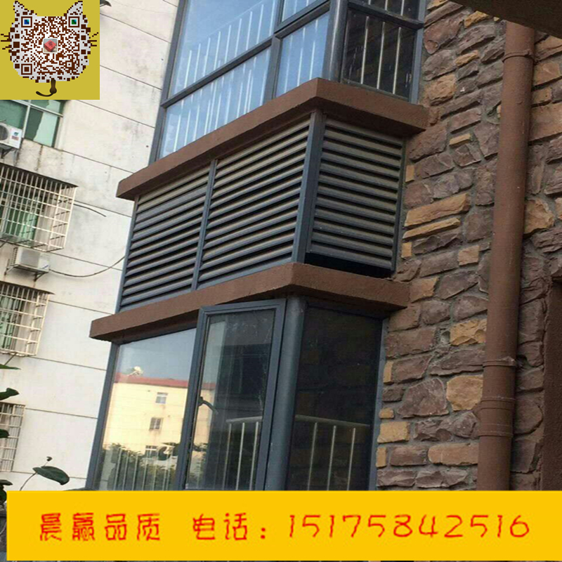 室外外墻百葉窗廠家   固定防雨鋁合金百葉窗定制