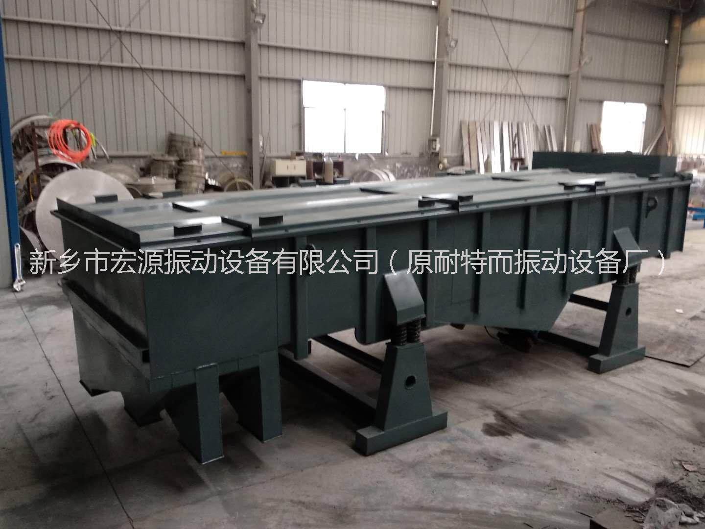 不銹鋼直線篩 小麥去麥糠去石子直線振動(dòng)篩