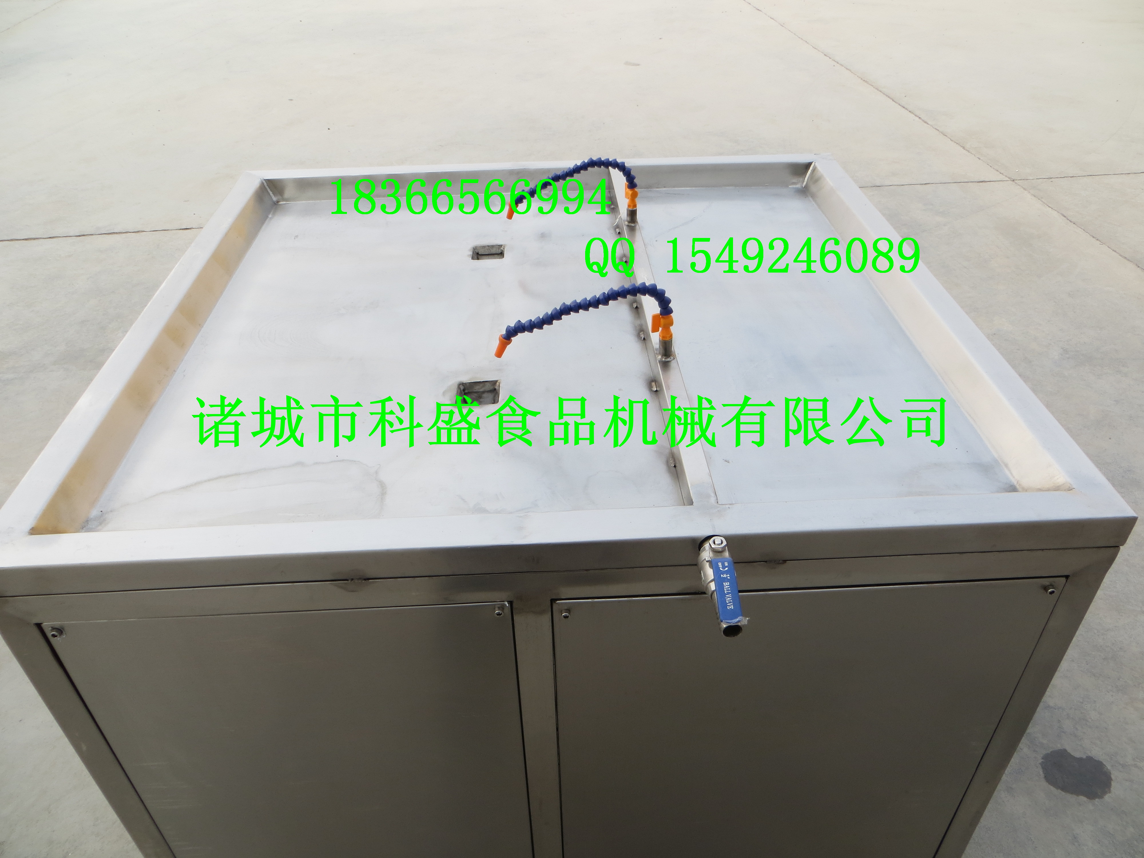 雞鴨剖腸機(jī)