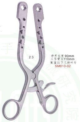 牽開(kāi)器 醫(yī)用牽開(kāi)器 頸椎牽開(kāi)器 醫(yī)用牽開(kāi)器報(bào)價(jià) 醫(yī)用牽開(kāi)器廠家