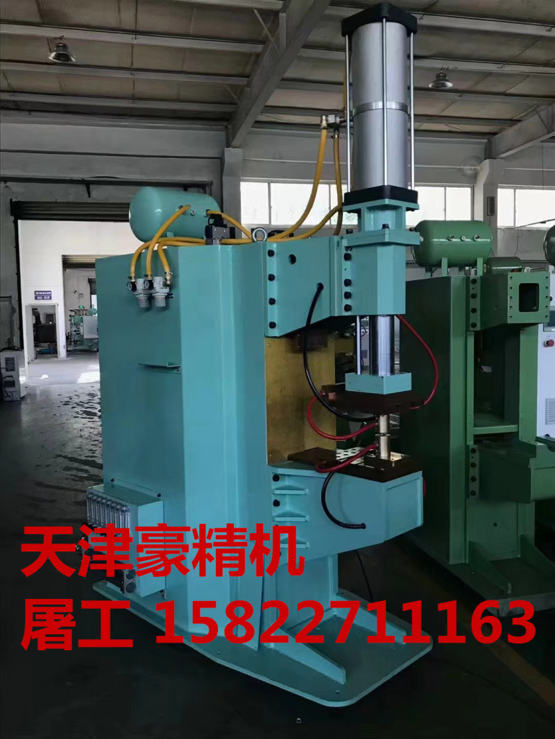 電容儲能點焊機，大功率儲能點焊機生產(chǎn)廠家，不虛焊，效果穩(wěn)定