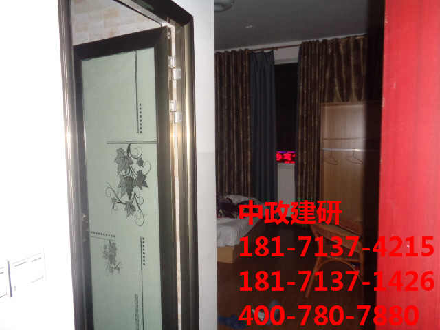 武漢市房屋質(zhì)量檢測|中政建研