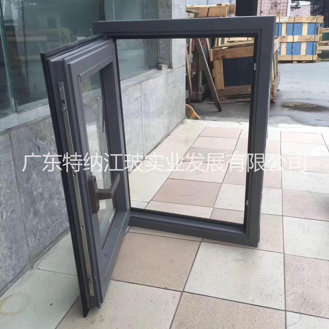 東莞防火窗鋁合金防火窗直銷