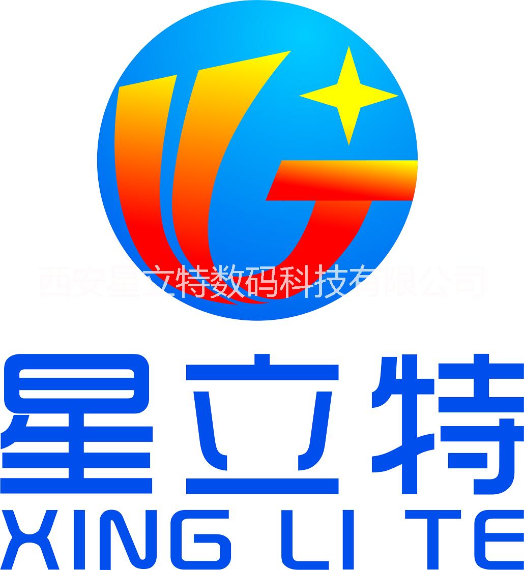 國(guó)產(chǎn)墨水寫(xiě)真機(jī)墨水戶內(nèi)寫(xiě)真機(jī)墨水戶外寫(xiě)真機(jī)墨水