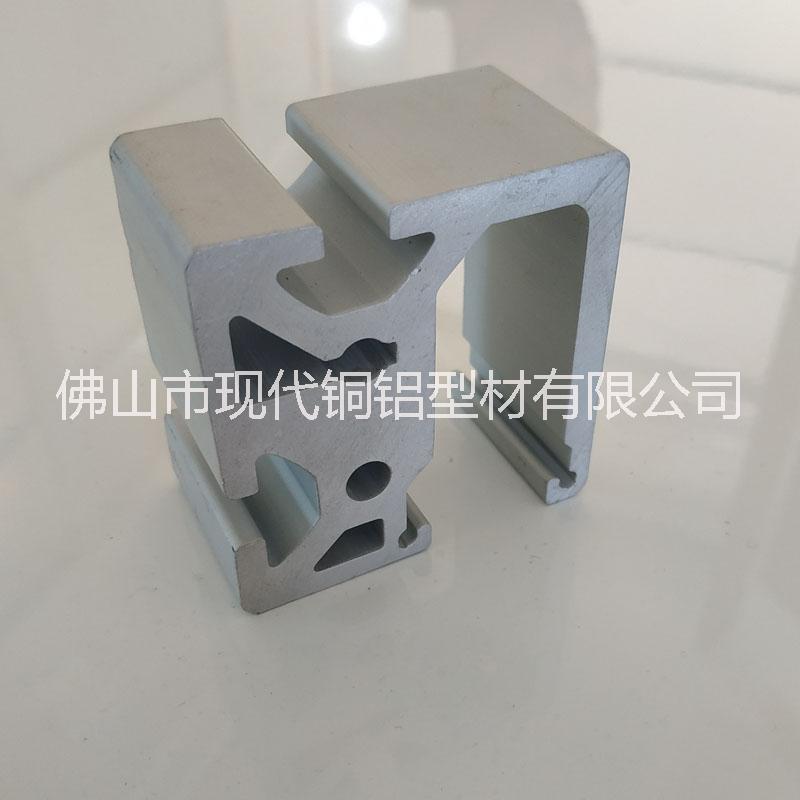異型鋁合金型材