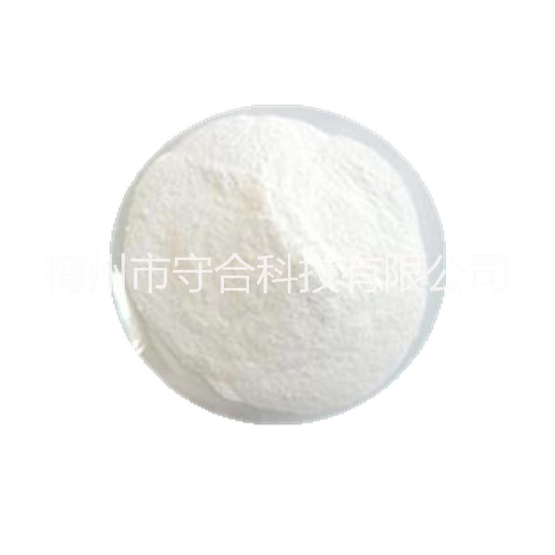 氫氧化鎂 苛性鎂石 輕燒鎂砂 阻燃抑煙填充 脫硫中和油品添加 制酸緩瀉劑 防腐 含酸廢水中和 酸水處理