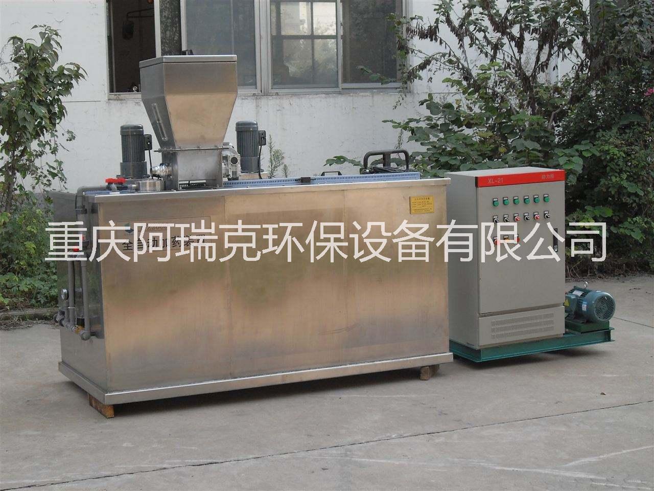 全自動(dòng)一體化加藥裝置廠家直銷