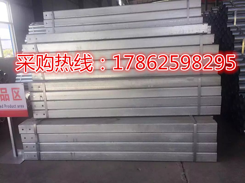 河南鄭州護欄廠家直銷 河南鄭州鍍鋅護欄廠家直銷