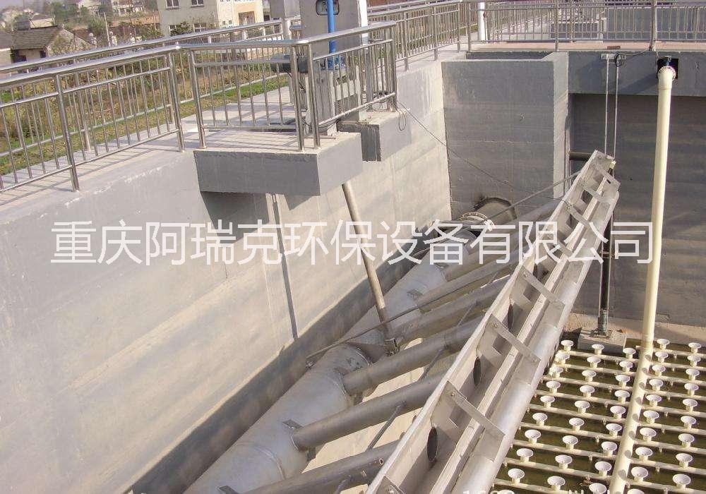 旋轉(zhuǎn)式潷水器廠家直銷