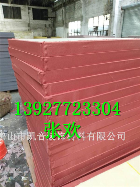 阻燃吸聲體廠家/體育館阻燃吸聲體廠家價(jià)格