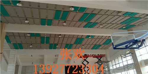 吊頂吸聲體/空間吊頂吸聲體廠家報(bào)價(jià) 空間吸聲體