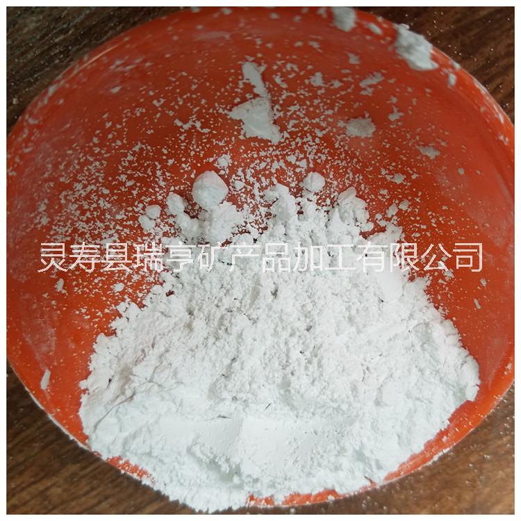 熱銷優(yōu)質(zhì)煅燒高嶺土 水洗高嶺土 325目超白陶瓷級高嶺土