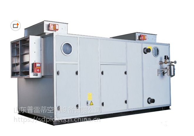 山東低耗節(jié)能組合空調(diào)機組