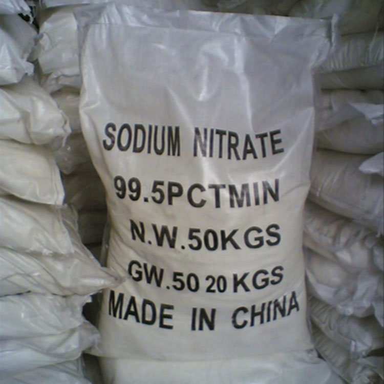 工業(yè)級(jí)硝鈉批發(fā)國產(chǎn)優(yōu)質(zhì)硝鈉可試樣 工業(yè)級(jí)硝鈉批發(fā)國產(chǎn)優(yōu)質(zhì)硝鈉