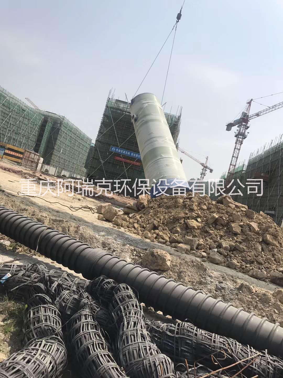 一體化預制泵站廠家直銷