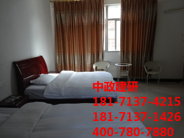 隨州市賓館房屋鑒定|中政建研