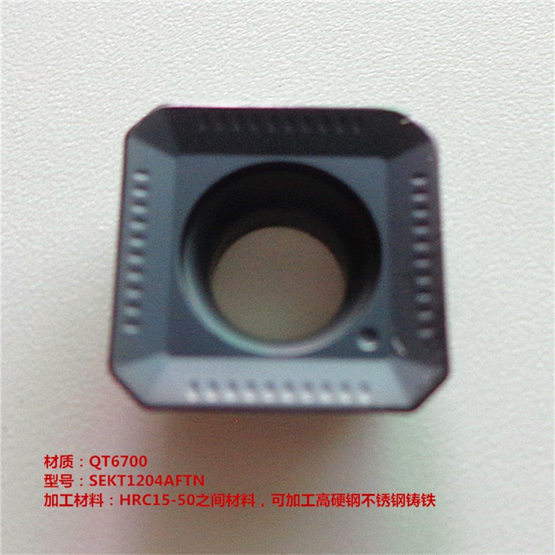 數(shù)控精粗銑 QT6700QT6500QSEKT1204AF鑄鐵*刀片  SEKT1204AFTN
