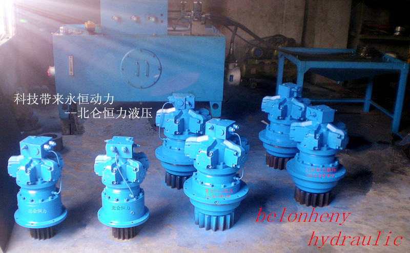 供應(yīng)北侖恒力液壓 HZ2.5-5-2000行星減速機(jī) HZ2.5-2000行星減速機(jī)