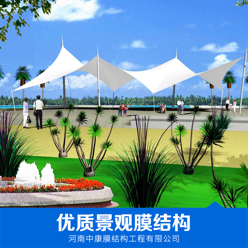 廠家直銷 景觀膜結(jié)構(gòu) 膜結(jié)構(gòu)景觀 膜結(jié)構(gòu)工程 膜結(jié)構(gòu)定制 品質(zhì)保證 售后無憂 景觀膜結(jié)構(gòu)定做 景觀膜結(jié)構(gòu)定做價格