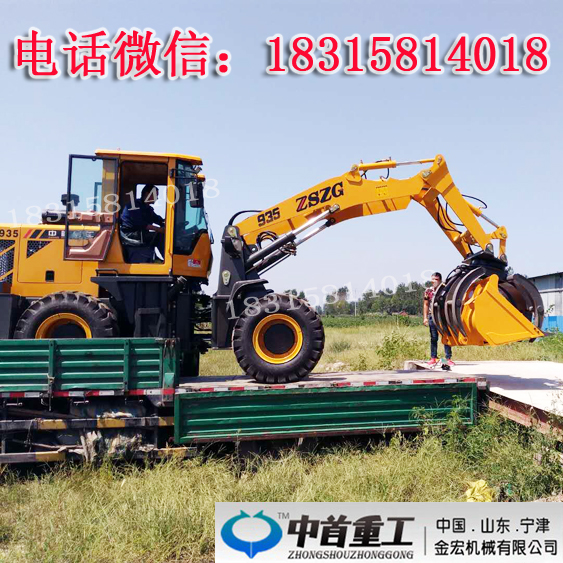 中首重工旋轉(zhuǎn)抓木器廠家直銷旋轉(zhuǎn)抓木機價格L