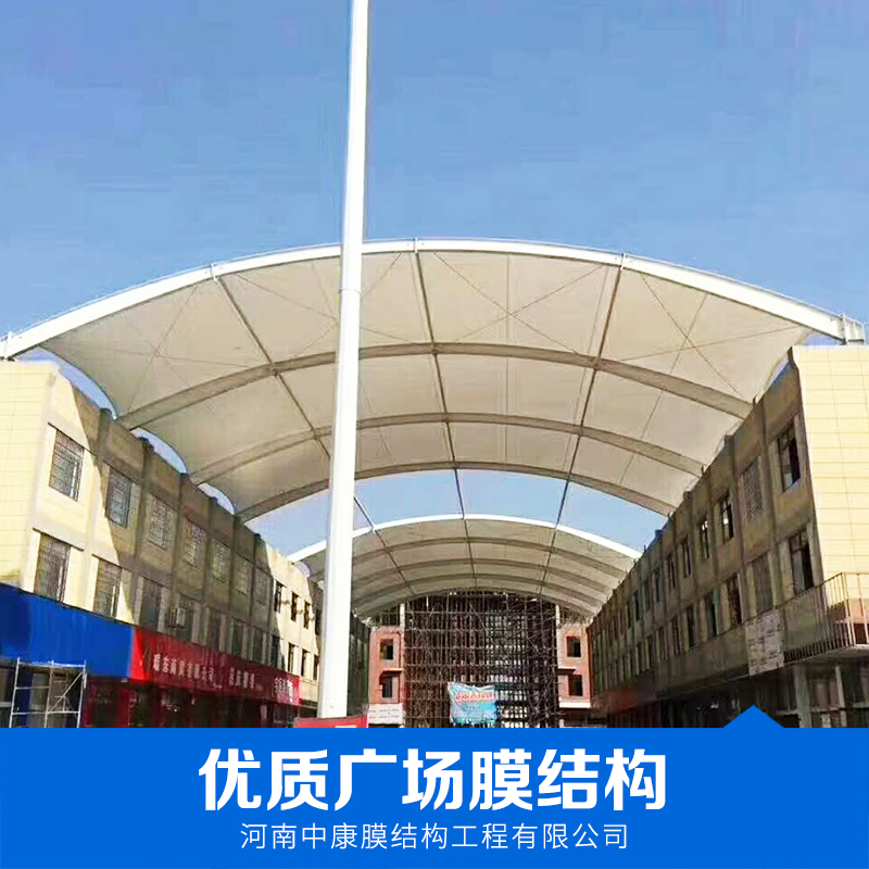 廠家直銷 廣場(chǎng)膜結(jié)構(gòu) 膜結(jié)構(gòu)景觀 膜結(jié)構(gòu)工程 膜結(jié)構(gòu)定制 品質(zhì)保證 售后無憂