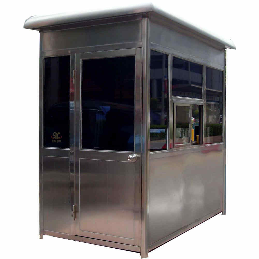 浙江吸煙崗?fù)?吸煙崗?fù)?吸煙崗?fù)ざㄖ?吸煙崗?fù)どa(chǎn)廠家 吸煙崗?fù)ぶ变N