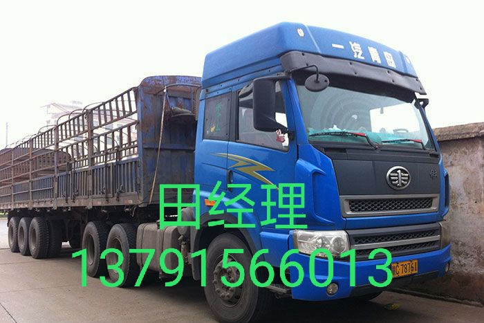 臨沂到上海物流公司 物流專線 貨物運輸 機械倉儲物流