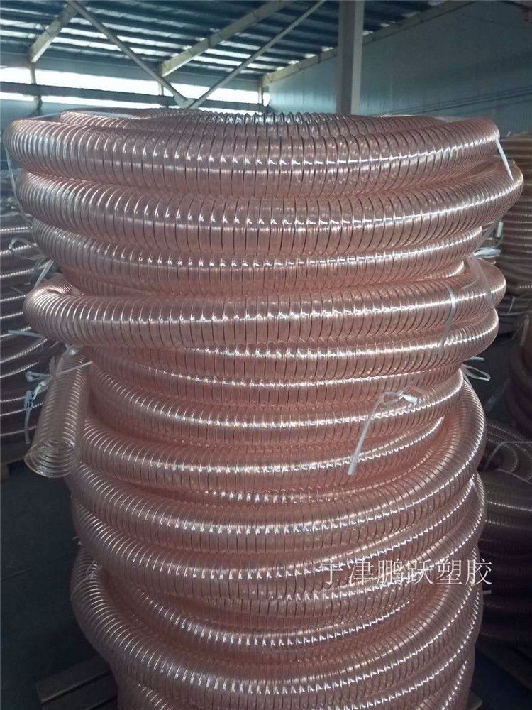 阜陽pu通風(fēng)鋼絲軟管木工機(jī)械吸塵除塵軟管內(nèi)徑50mm聚氨酯風(fēng)管耐磨防腐蝕抗撕裂pu透明鋼絲軟管價格