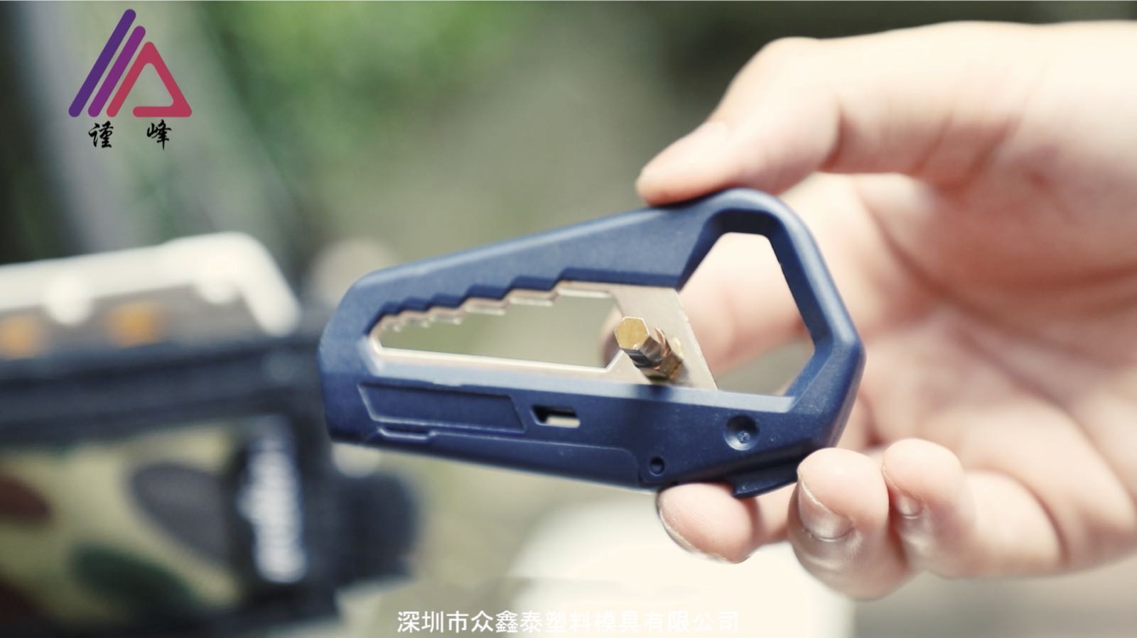 廠家直銷新款塑料開箱器、簡易開封器、便捷開包器、便捷拆包器
