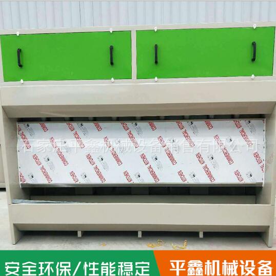 河北水簾噴漆柜 水簾噴漆柜 水簾噴漆柜定制 水簾噴漆柜價格 水簾噴漆柜生產(chǎn)廠家