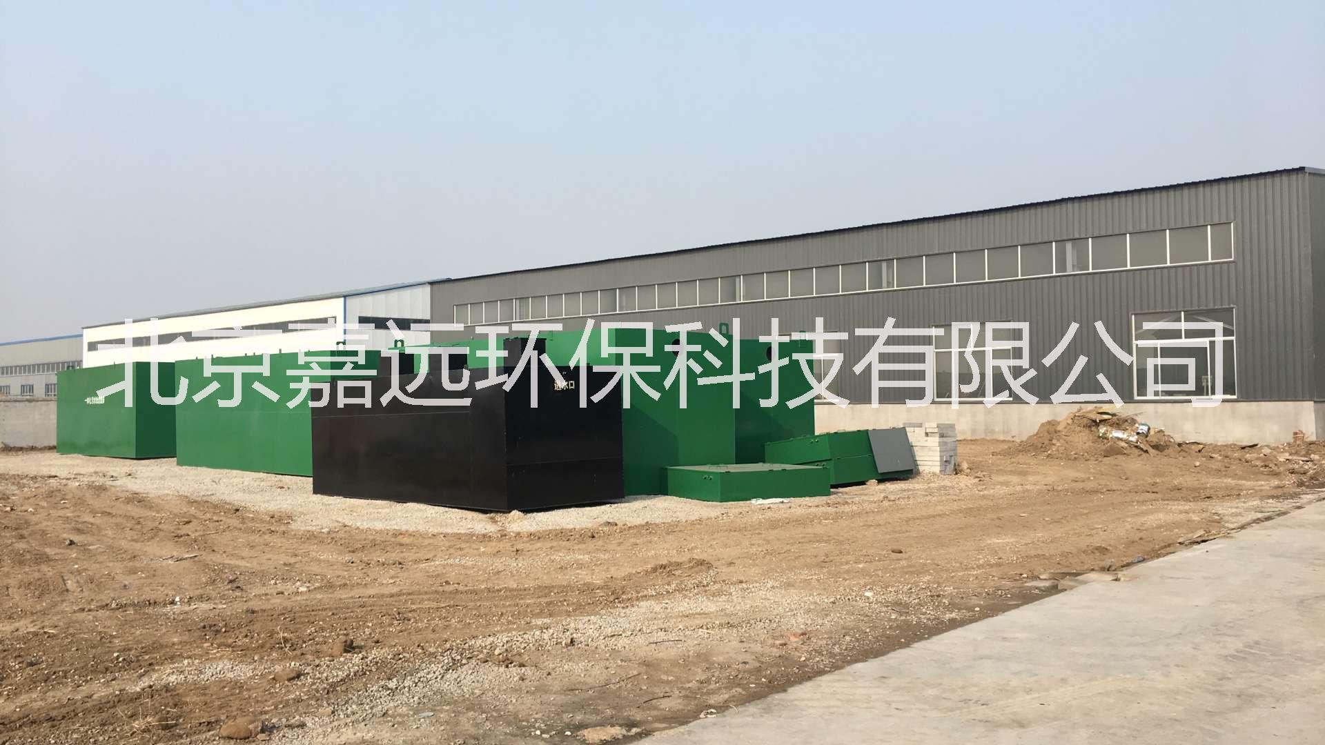鋼板模塊一體化污水處理設(shè)備 保定污水處理設(shè)備廠家  生活污水處理機(jī)器
