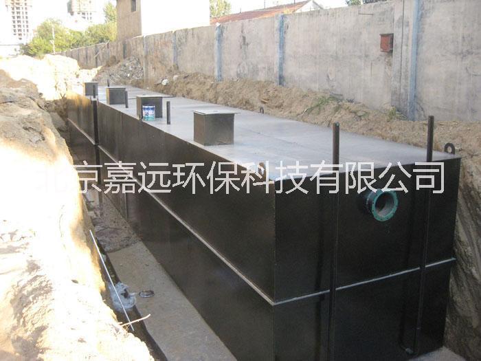 鋼板模塊一體化污水處理設(shè)備 保定污水處理設(shè)備廠家  生活污水處理機(jī)器