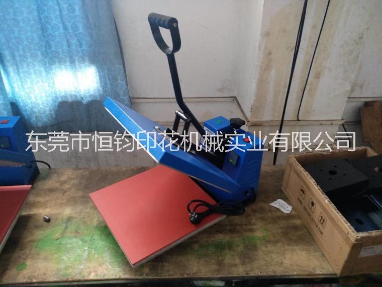 供應(yīng)手壓燙畫機燙鉆機印花機t恤印花機熱燙機高壓機平板機