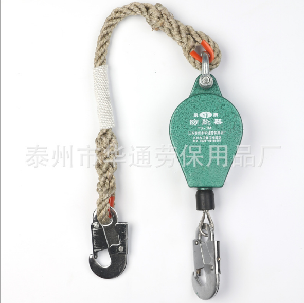 防墜器 防墜器廠家 防墜器批發(fā) 防墜器直銷 防墜器供應(yīng)商 防墜器報價 江蘇防墜器繩板江蘇防墜器哪家好 防墜器哪家好