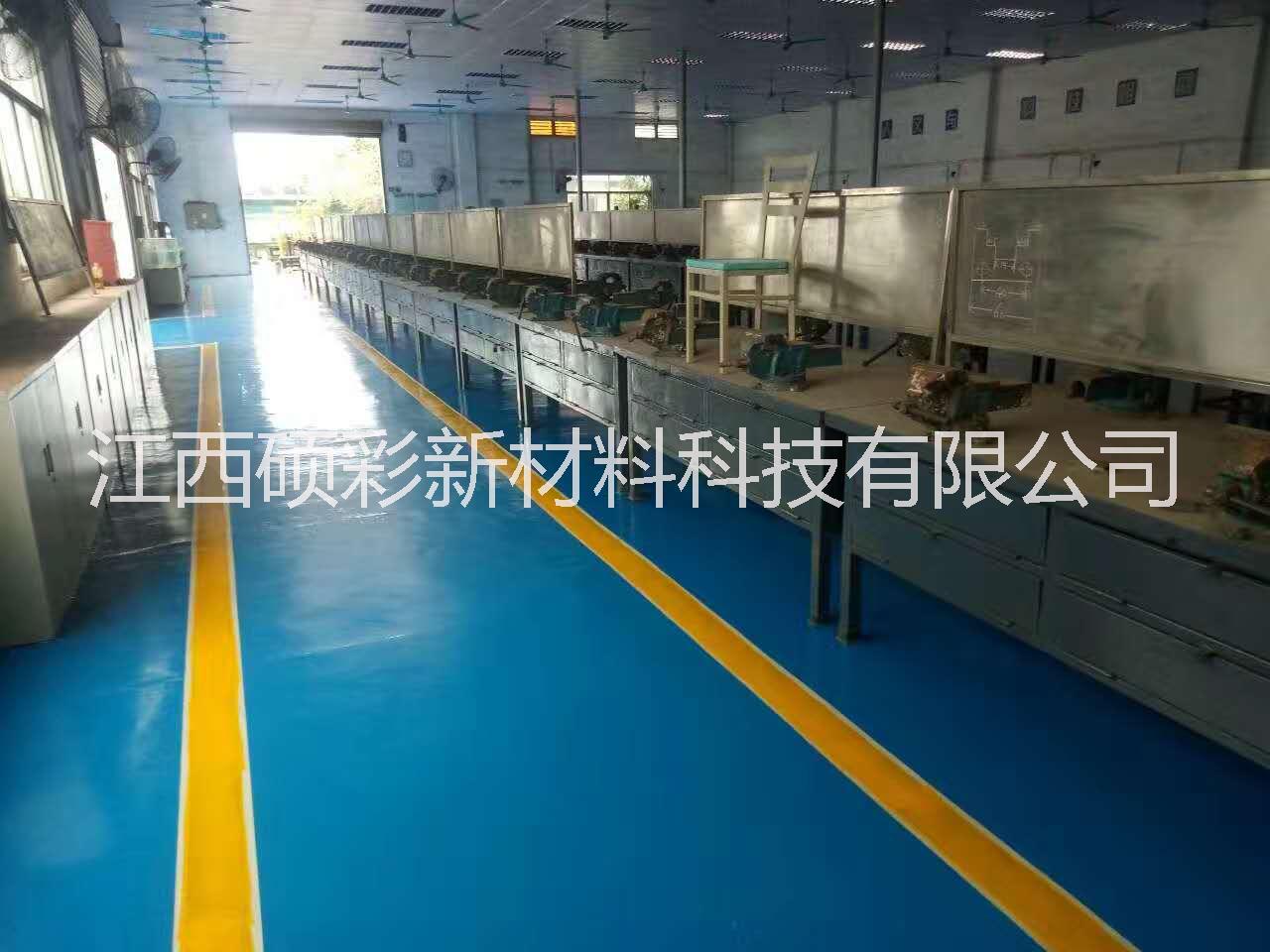 環(huán)氧平涂面漆生產(chǎn)廠家報價