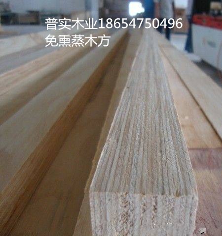 免熏蒸木方 廠家直銷免熏蒸木方楊木LVL