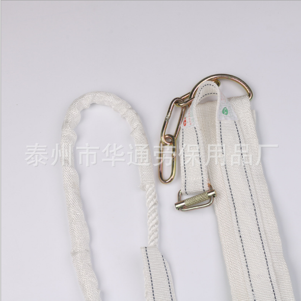 電信工安全帶 安全帶廠家 安全帶批發(fā) 安全帶直銷 安全帶供應(yīng)商 安全帶報價 江蘇安全帶 江蘇安全帶哪家好 戶外防墜落防