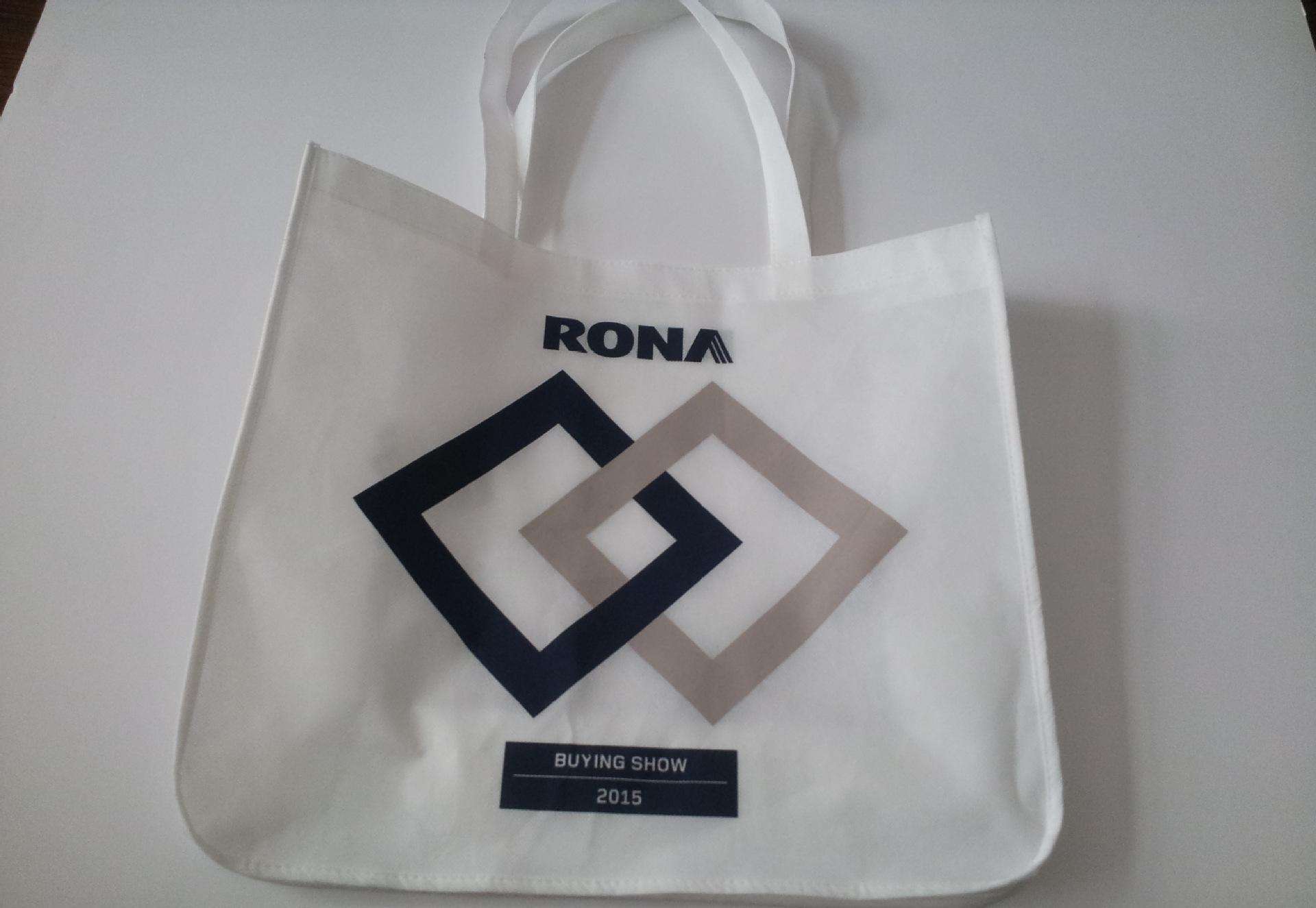 環(huán)保手提袋定制廠家任意定制標(biāo)識(shí)的廈門無紡布袋