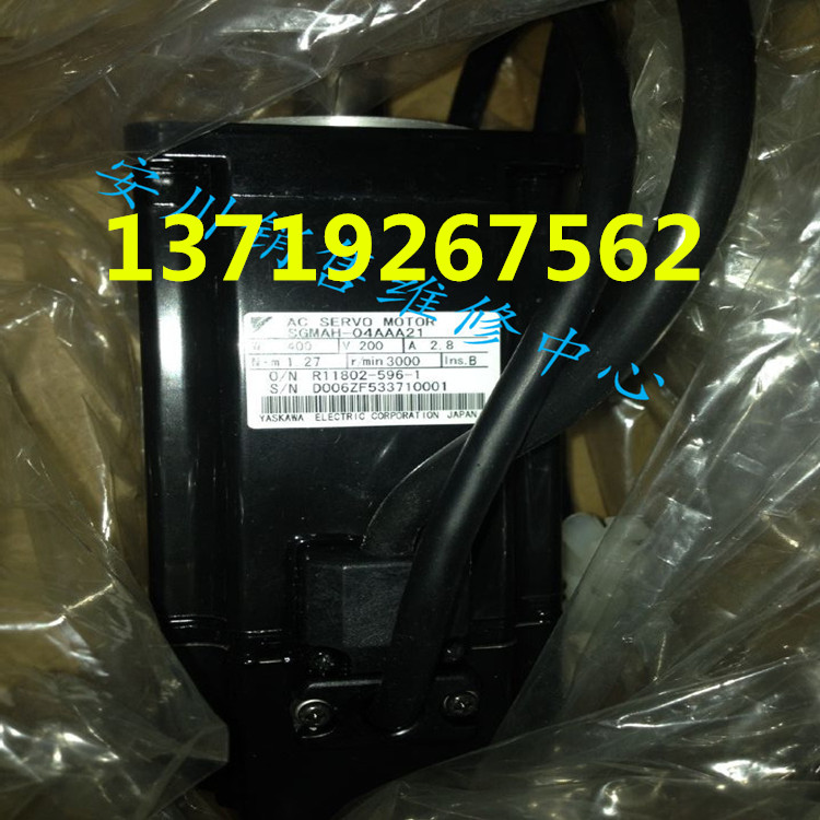 供應驅(qū)動器 直銷全新原裝安川編碼器 全新原裝安川編碼器 編碼器維修電話 編碼制造商 安川鉰服電機馬達