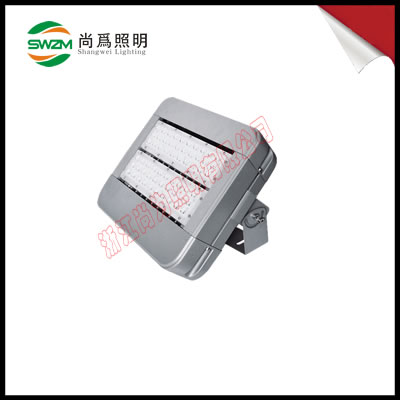 SW7260LED泛光燈|尚為SW7260|LED光源