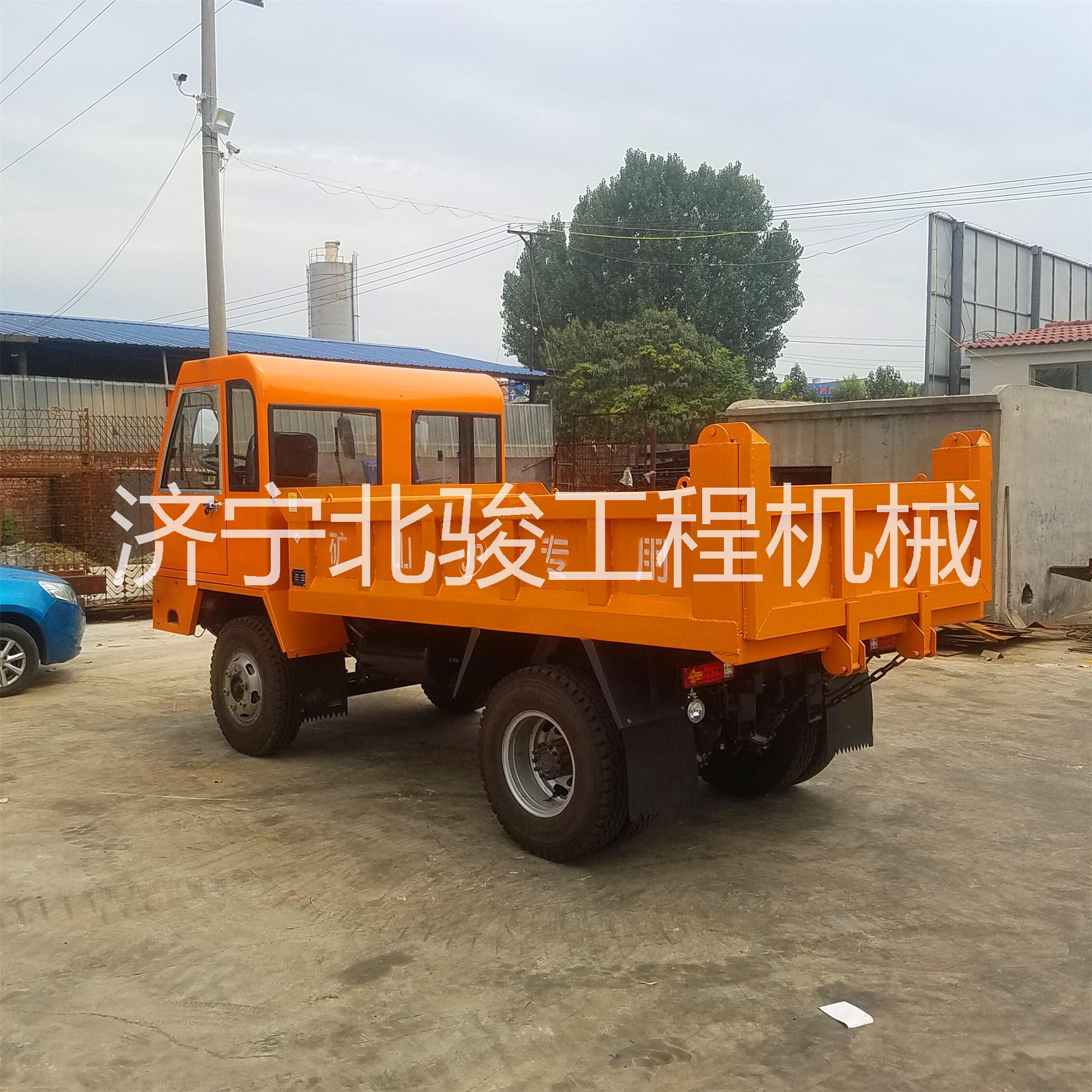 小型翻斗四不像礦山車 礦用鐵牛運(yùn)輸車 礦用四驅(qū)四輪車