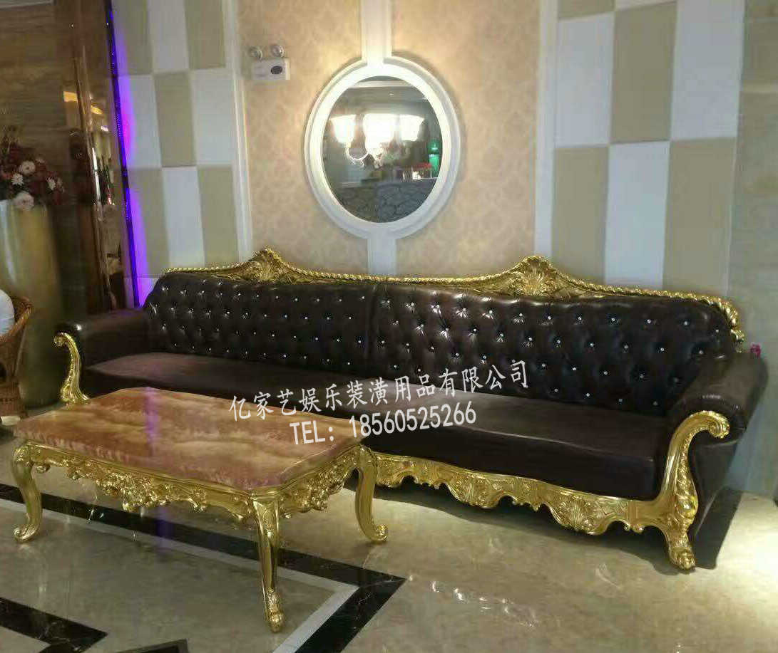 威海 KTV沙發(fā)KTV包廂沙發(fā)KTV實(shí)木皮沙發(fā)簡歐式沙發(fā)