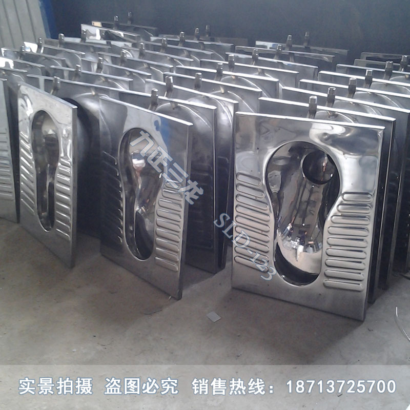 供應(yīng)不銹鋼蹲坑 農(nóng)村改廁蹲便器  不銹鋼蹲坑
