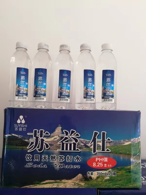 蘇益仕牌-蘇打甘泉天然蘇打水新包