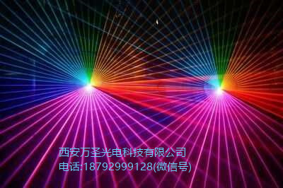 20W彩色舞臺激光燈廠家，同時承接租賃服務