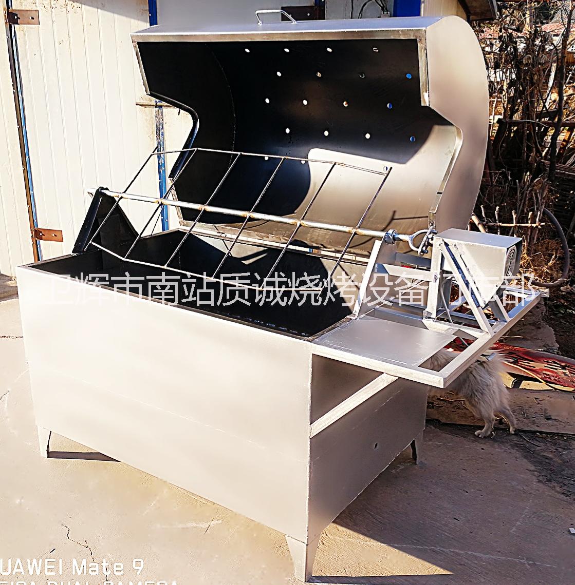 供應(yīng)2018年新型全自動(dòng)烤全羊爐報(bào)價(jià)烤20斤以下凈羊加厚烤羊腿爐子無煙燒烤爐子羊腿桌子全羊桌子油煙凈化器廠家直銷 201