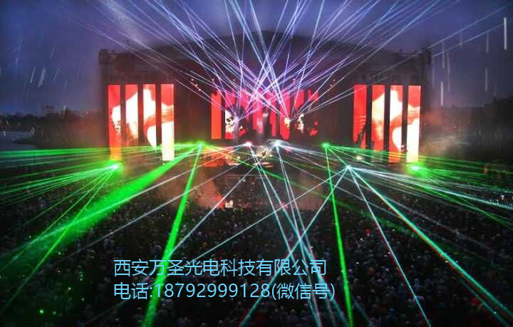 大功率激光燈,噴泉激光燈,亮化激光燈,舞臺(tái)激光燈