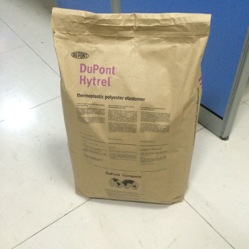 TPEE美國杜邦3046抗紫外線TPEE3046耐候性TPEE3078薄膜塑料TPEE3548發(fā)動(dòng)機(jī)進(jìn)氣管塑料