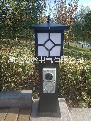 戀途庭院燈柱 HW-206 草坪燈柱 電源柱  戶外防水插座柱